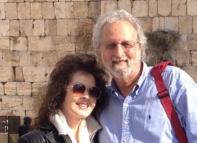 Rabbi Michael and Patricia Bryan